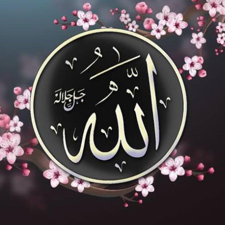 Fatma