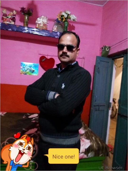 Amar