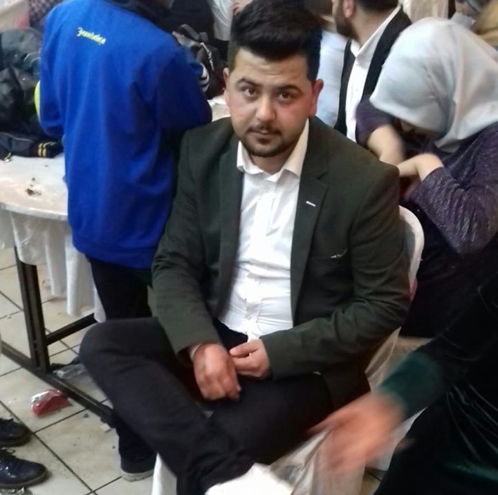 Ibrahim