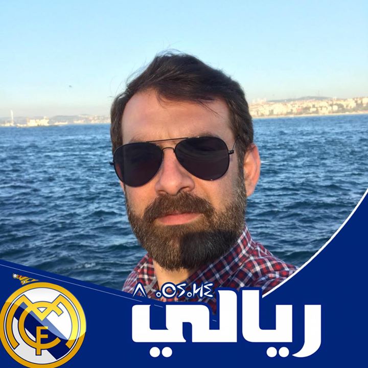 Saif