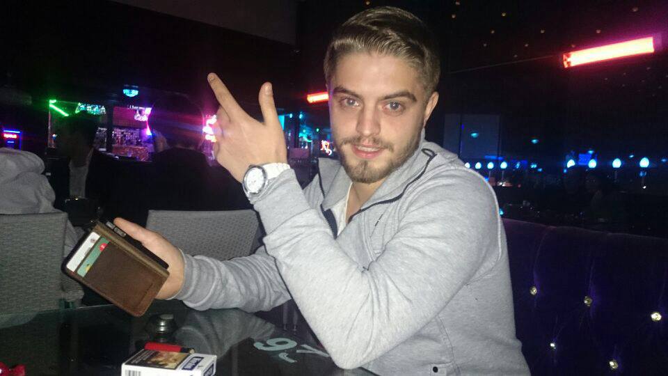 Emre