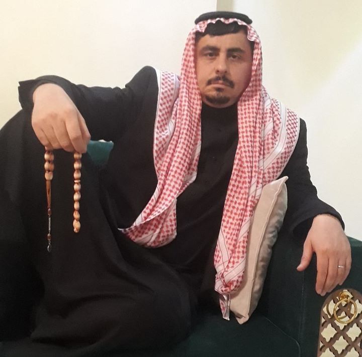 غياث