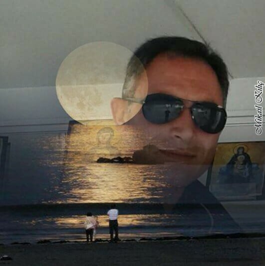 Deniz