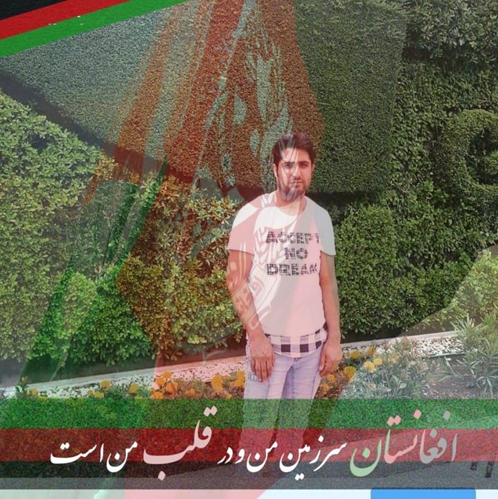 Najeebullah