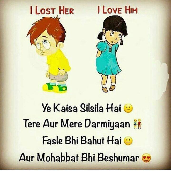 Anis