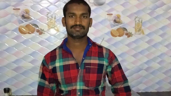 Rathinam
