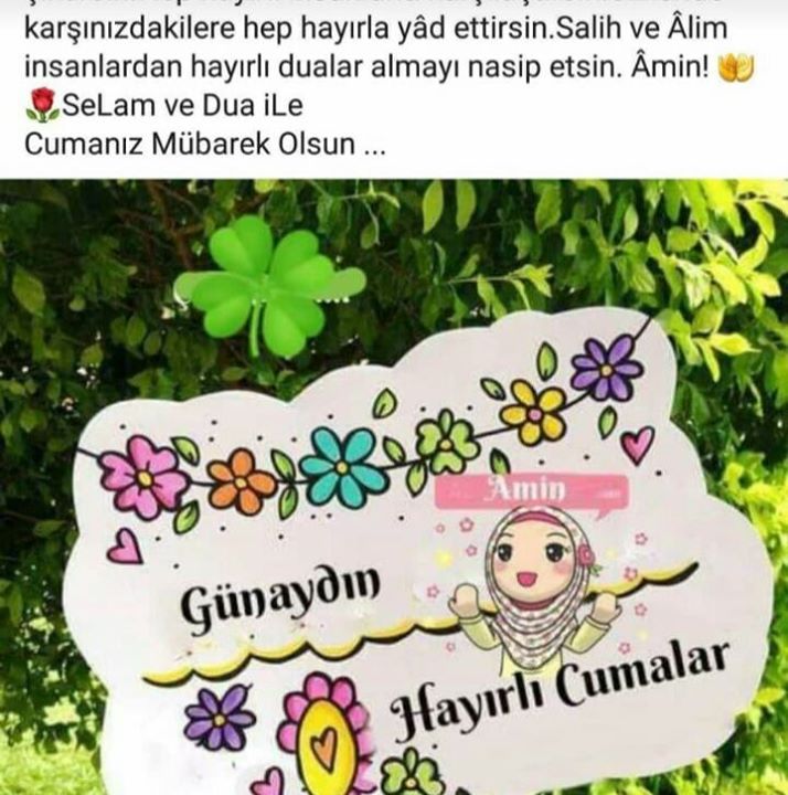 سلام