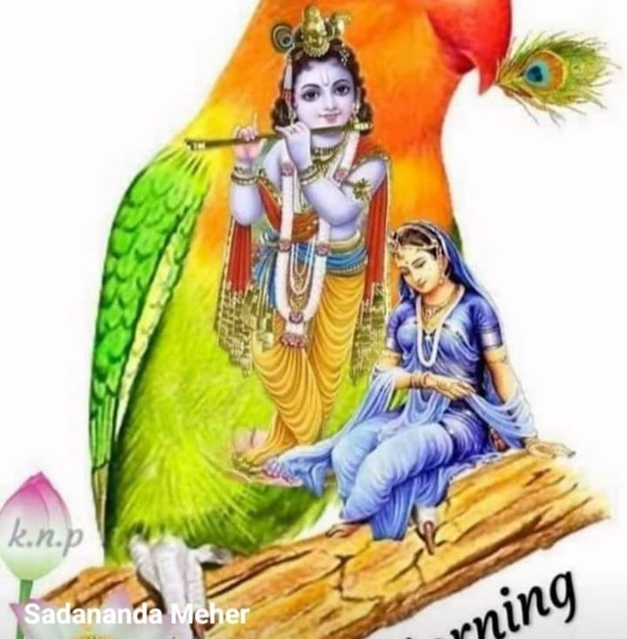 Dactar
