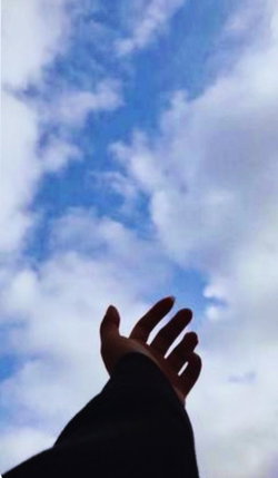 Zehraa