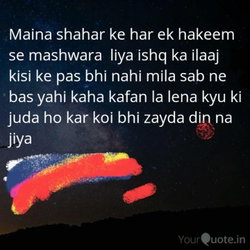 Mohd
