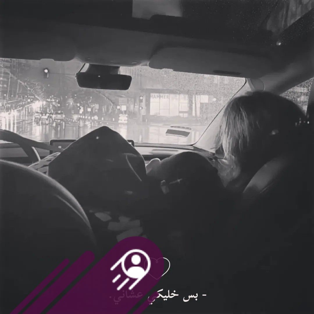 ابراهيم