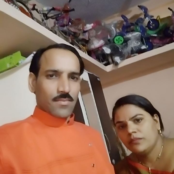 Vrandavan