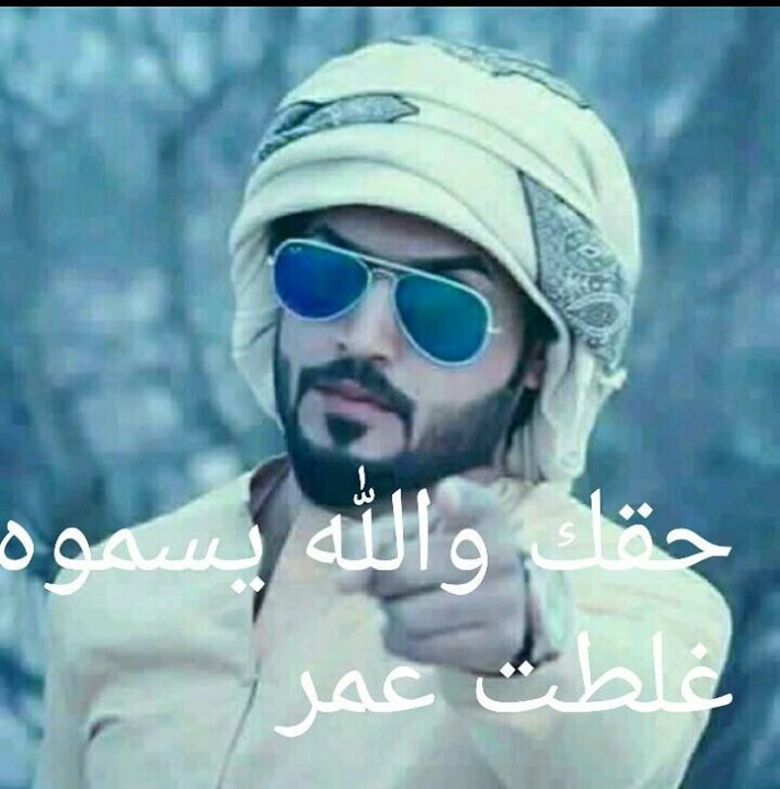 علي