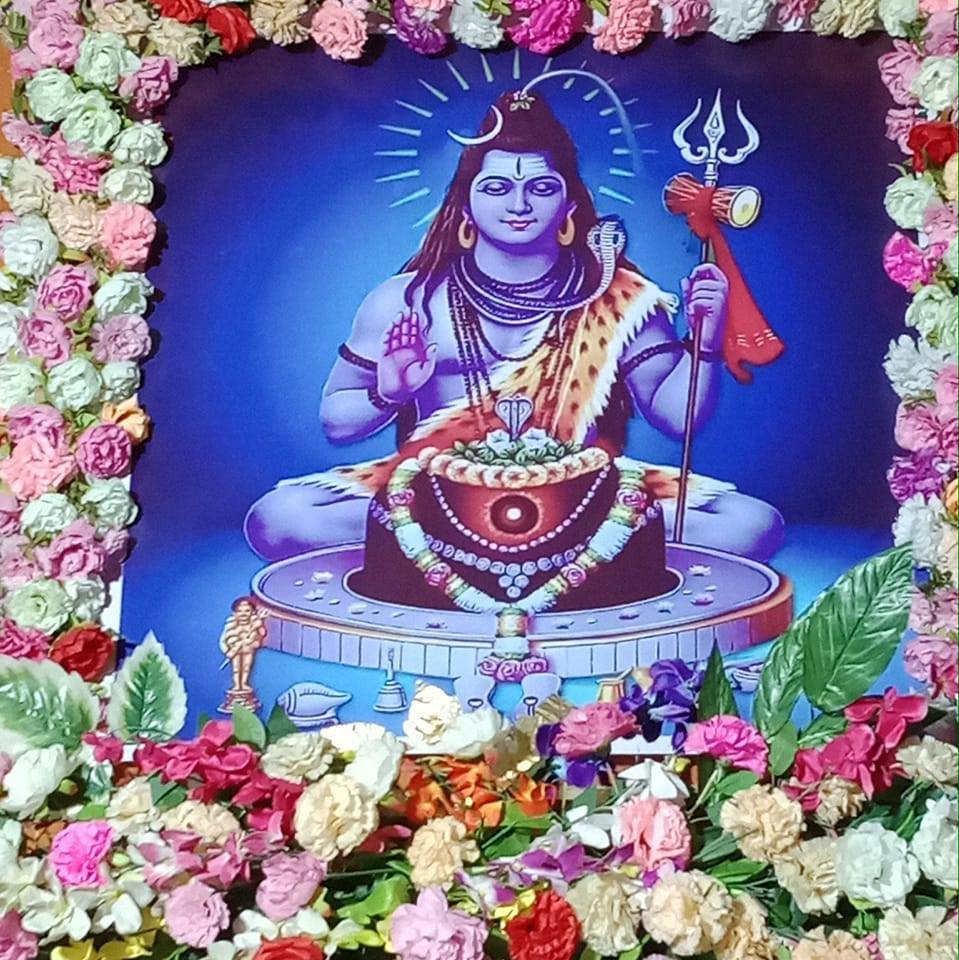 Lalu