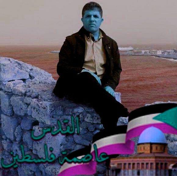 Erkan