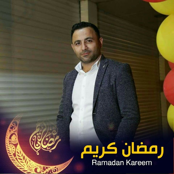 Imad