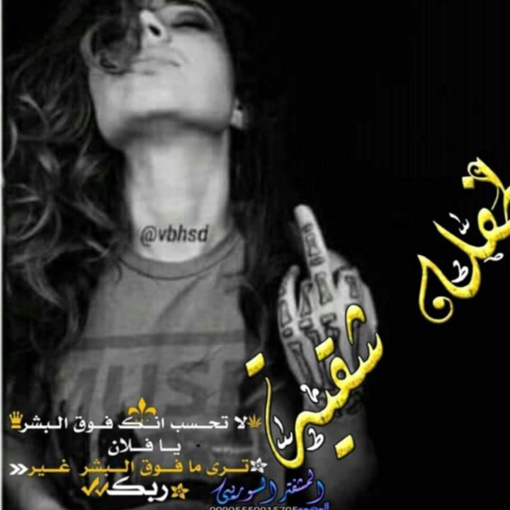 ﻃۧﮩٕٕ٘٘ﮩﻔﮩﮩٕٕ٘٘ﻠﮩٕٕ٘٘ۿﮱٰٰۧۛۿ