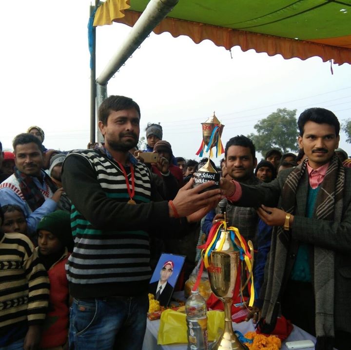 Sonu