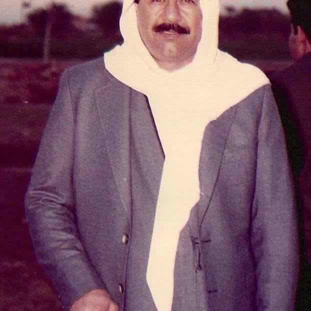 نايف