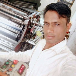 Mhander