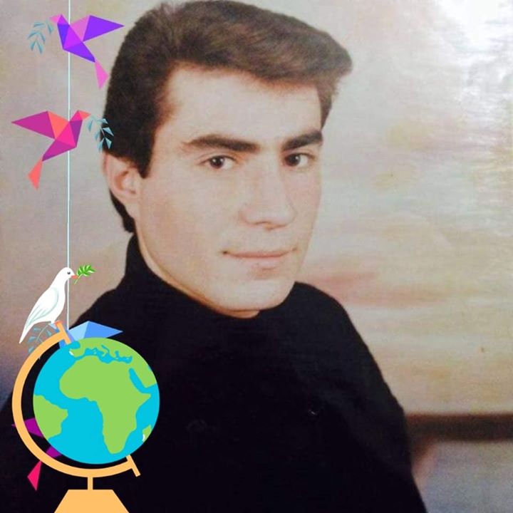 Saim