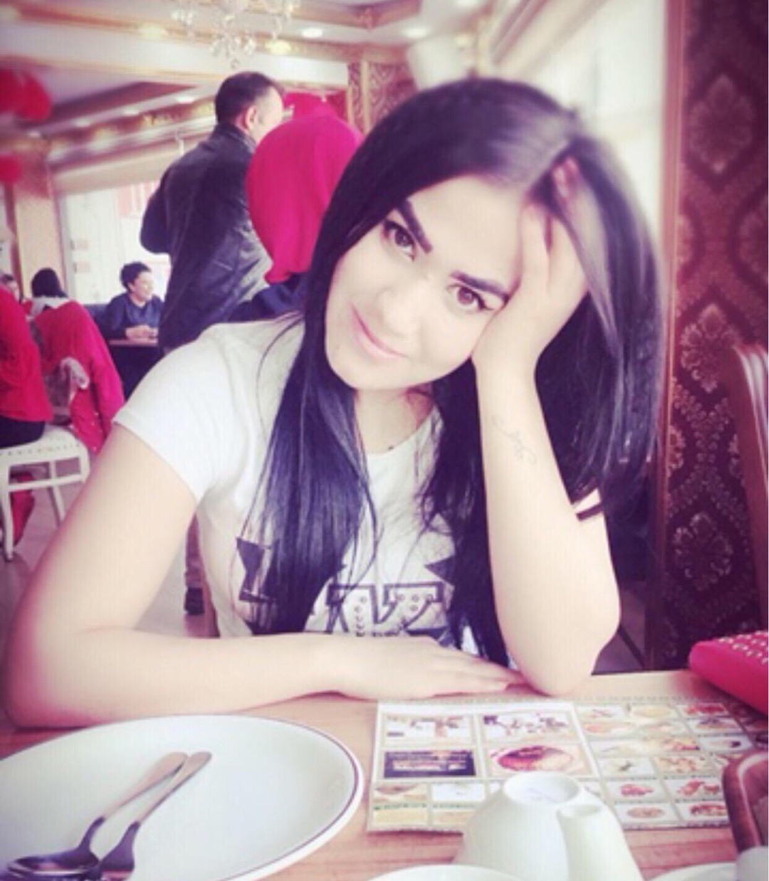 Bahar