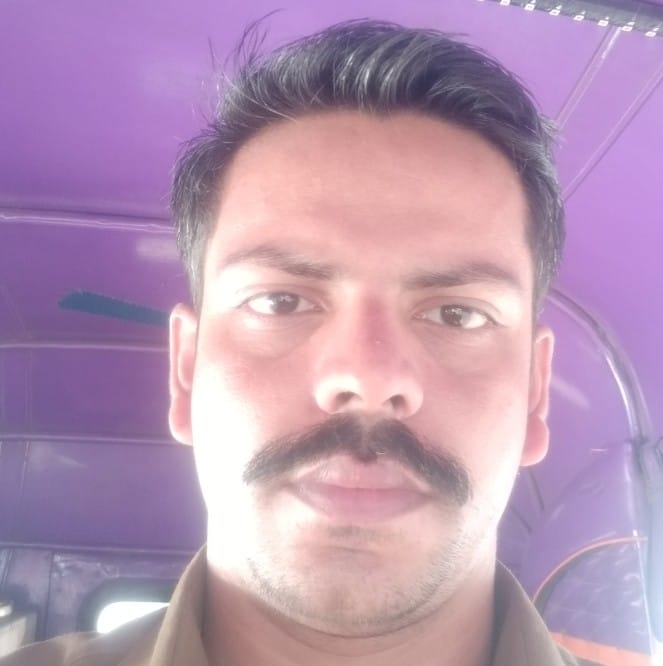 Ankush