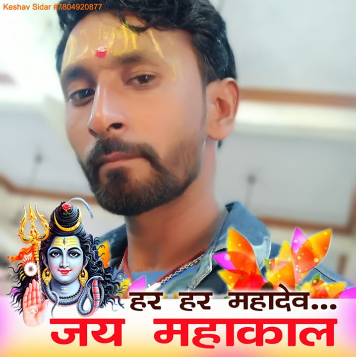 Vikash