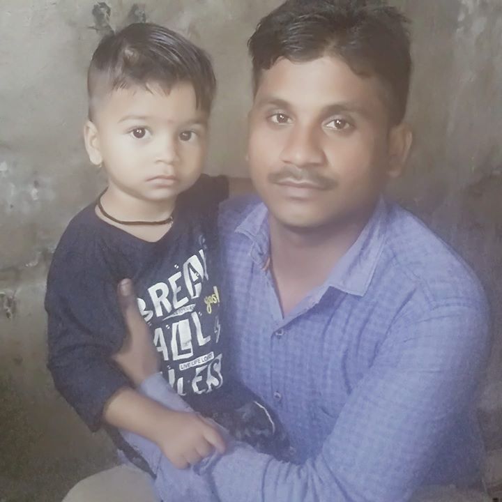 Vikas