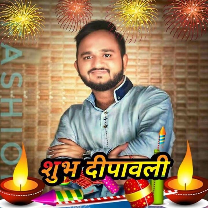 Rupesh