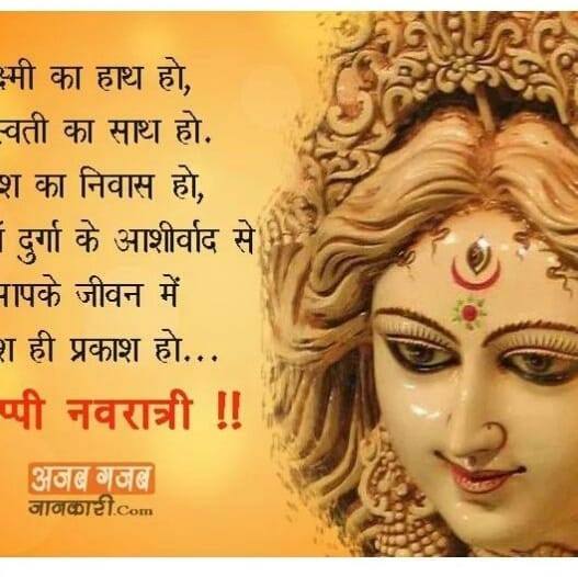 Sonu
