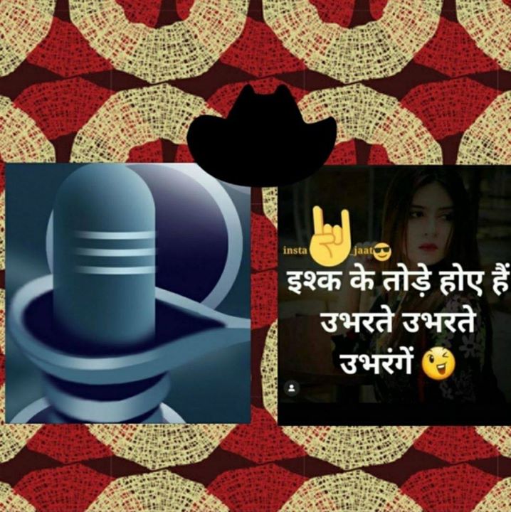 Arjun