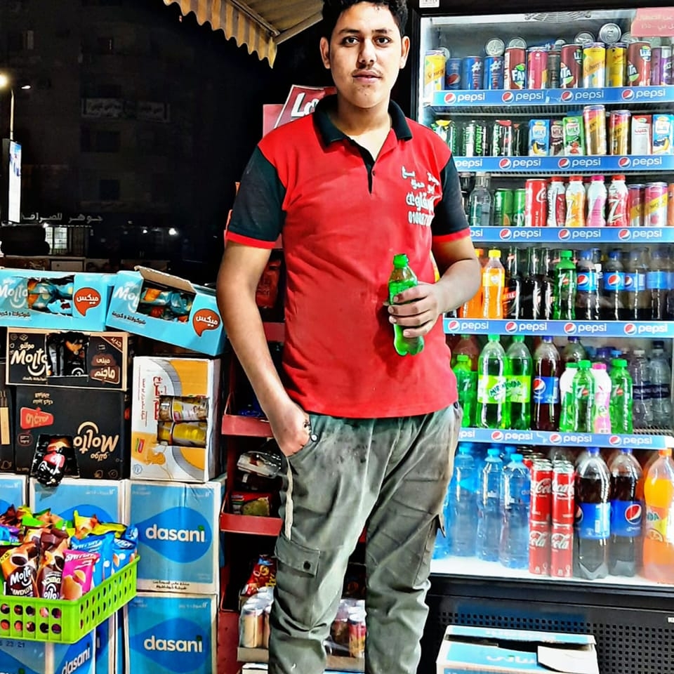 Mahmoud