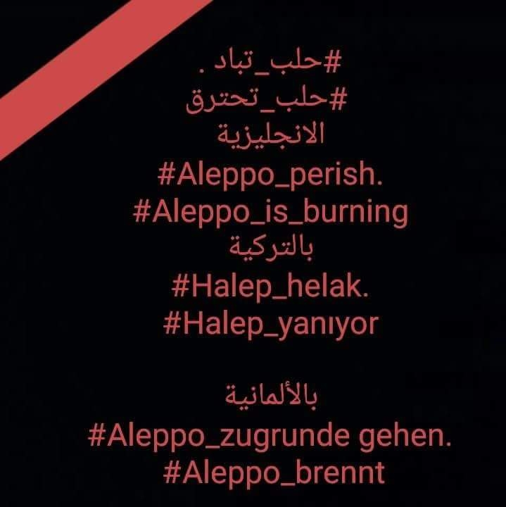 أحمد