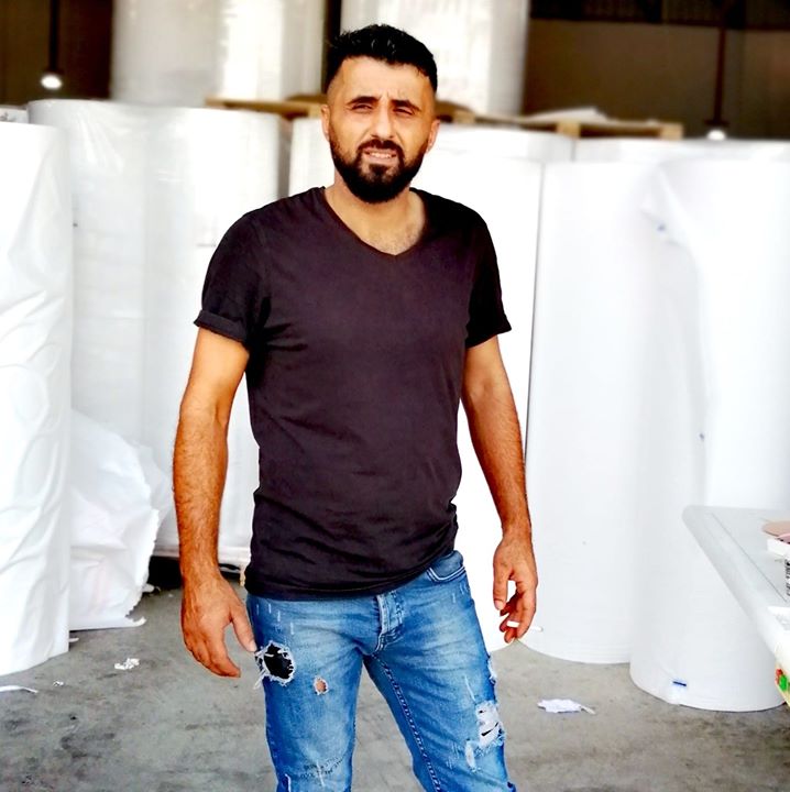 Suat