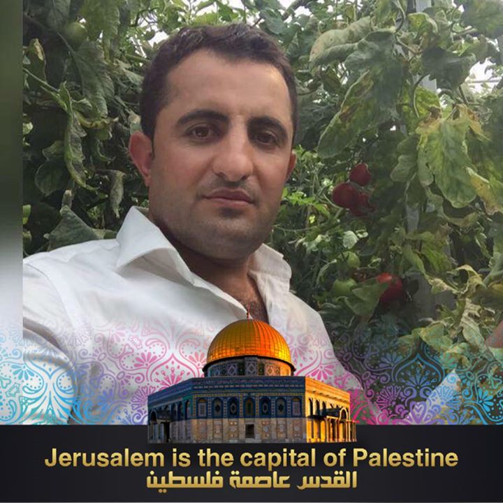 Nurullah