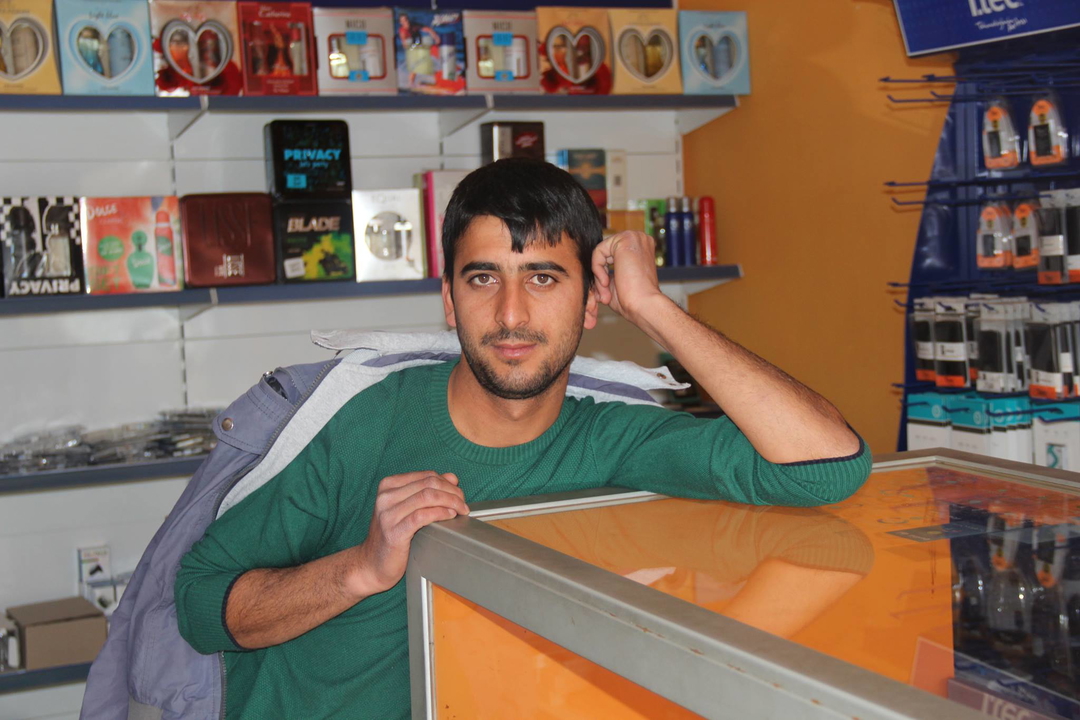 Çetin