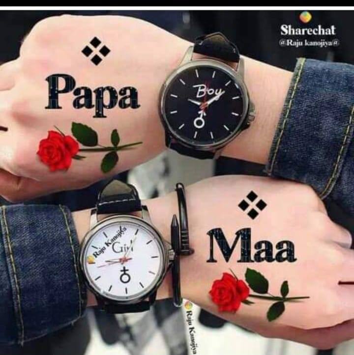 Kalpesh