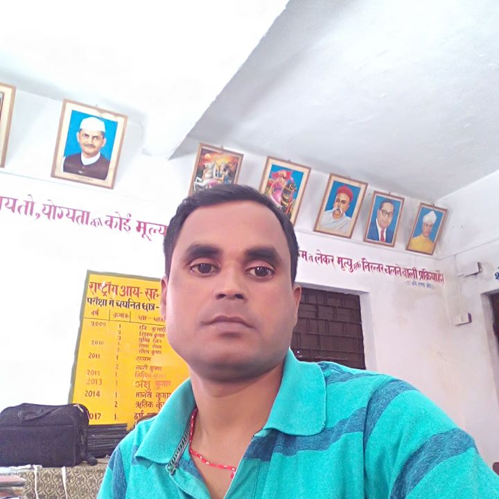 Deo