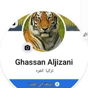 Ghassan