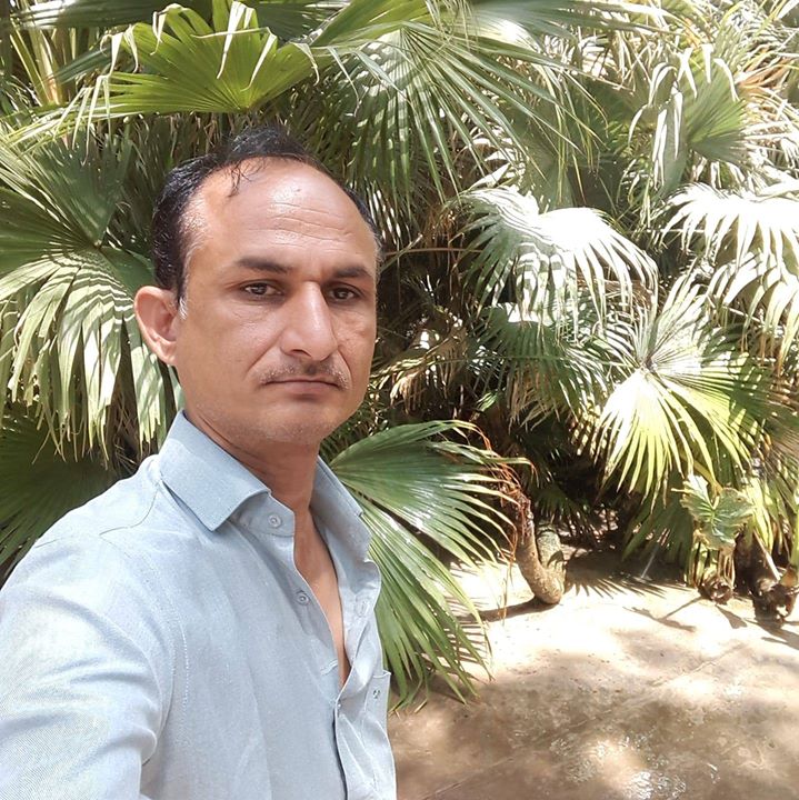 Vipul