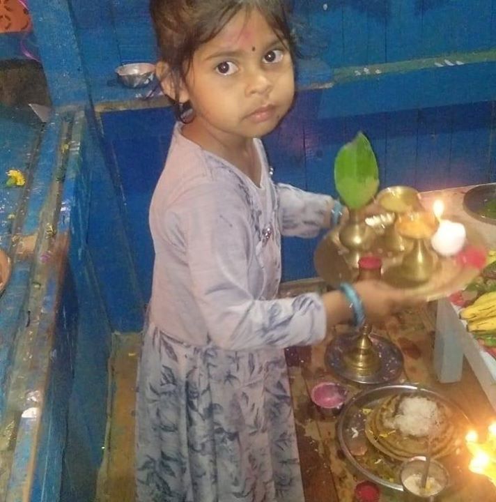 Shivu