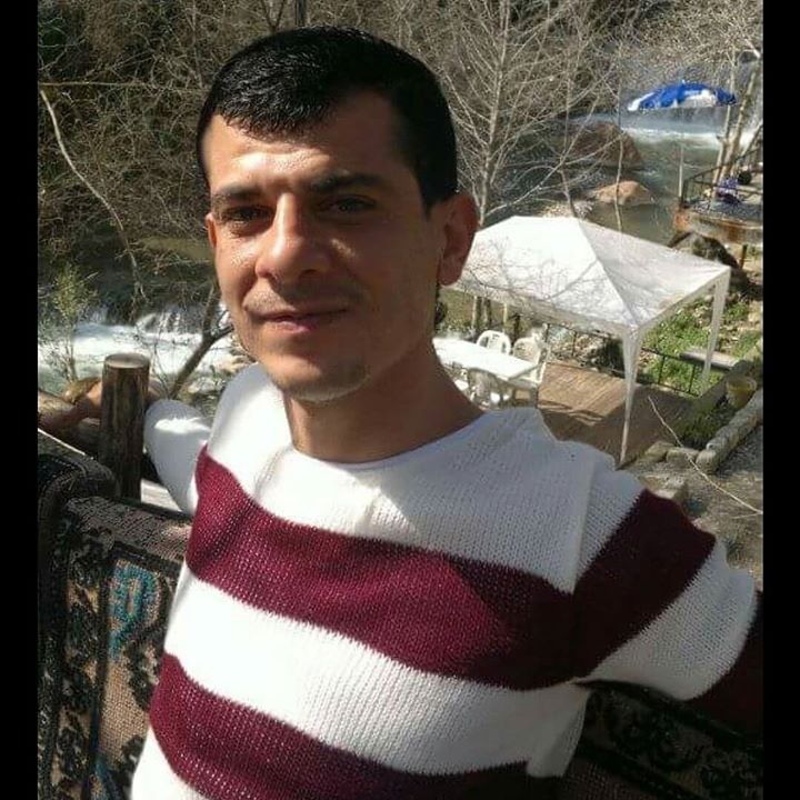 Erdal