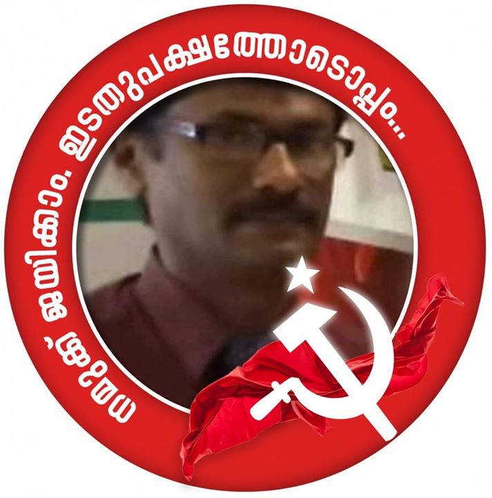 Kannan