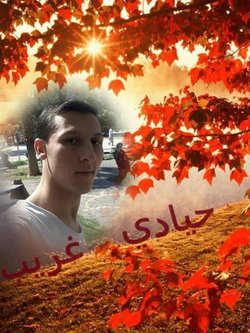مزكين