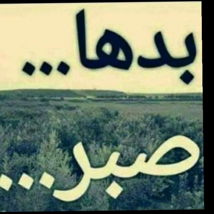 Moustafa