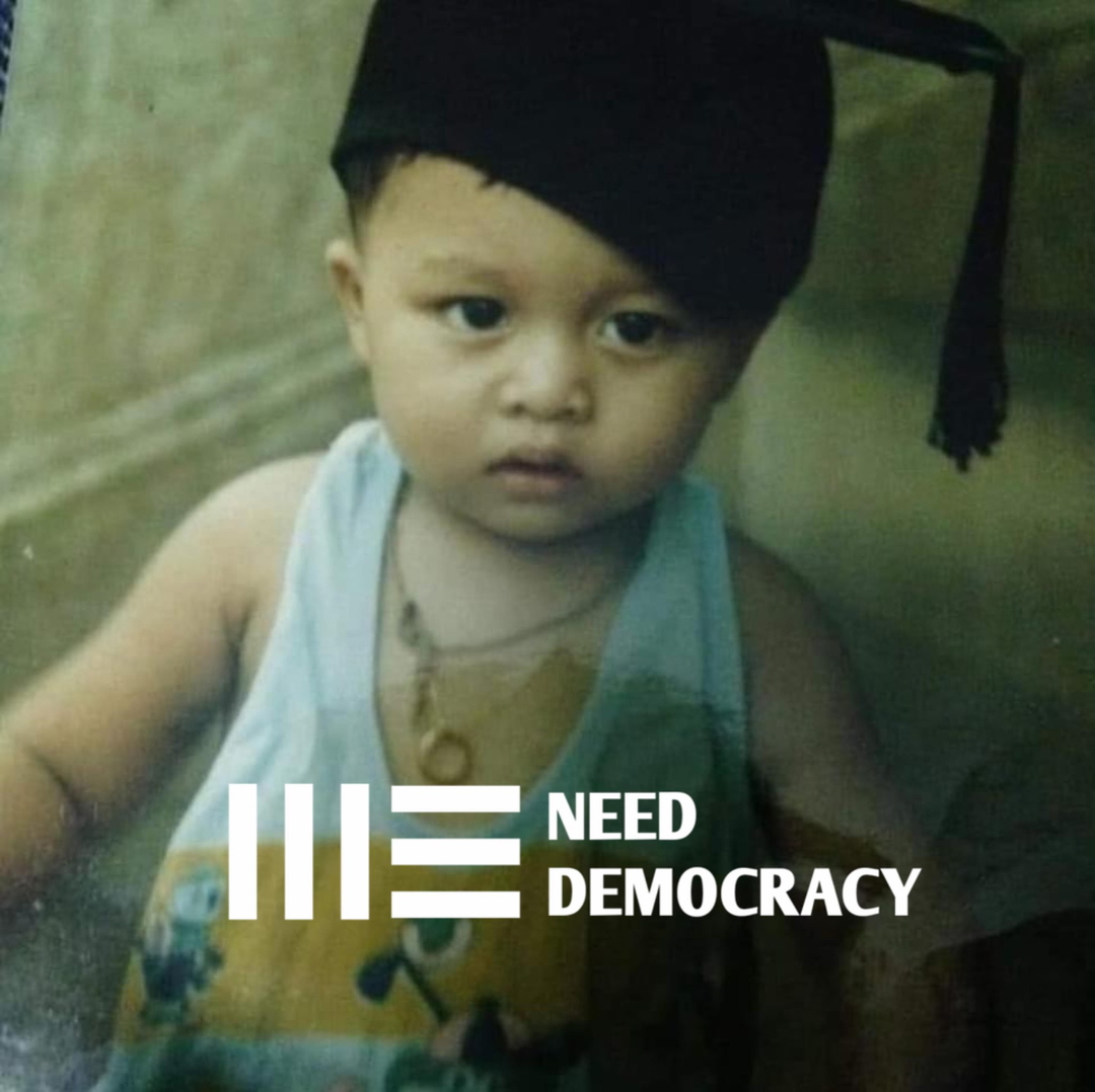 Aung