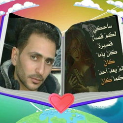 الہۣۗۗہۣۗۗہبرۣۗۗ