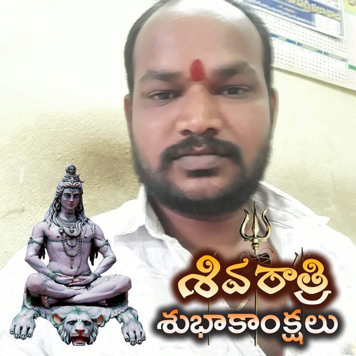 Shiva