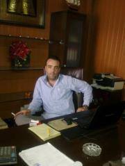 Ersin
